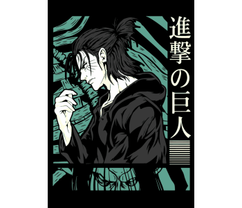 ATAQUE A LOS TITANES